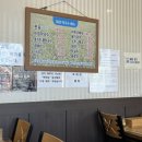 재상막국수 이미지