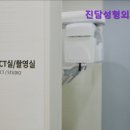 진담성형외과의원 이미지