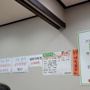 두부랑흑돼지