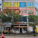 심우메디 이미지