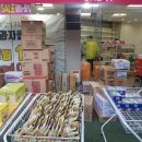 국민간식333(당산점)