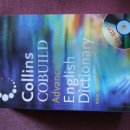 Collins COBUILD Advanced Leaner's English Dictionary(1700page, 영영사전) 7유로 / 사진첨부 이미지