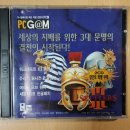 껨 PC 네이버블로그