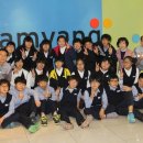 (주)삼양사 울산1공장 이미지