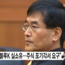 더 블루 이미지