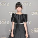 박소이 ‘설레는 SBS 연기대상’ 이미지