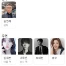 평화고등학교 | [로맨스] 영화 우리는 매일매일, 단칼에 거절한 소꿉친구가 같은 고등학교 줄거리 리뷰 분석 후기