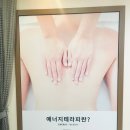 문경시청 3층 이미지