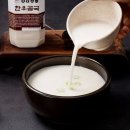 농부의 한우