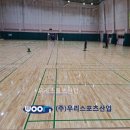 하남종합운동장 이미지