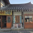 경성이용원 쿠키뉴스