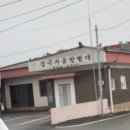 상혁농장 이미지