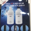 미헤어공간 이미지
