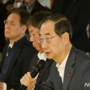 초동축산 이미지