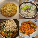 담너머집 | 창덕궁길 예화랑 임직순 개인전 &#39;필촉&#39;/ 창덕궁의 가을 (2025.11.15)