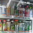 씨유 대치삼성점 이미지