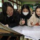 포항중앙여자고등학교 이미지