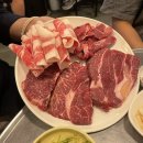 서초정육식당 이미지