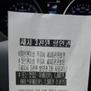 SK고속주유소 이미지