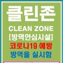 나누미요양보호사교육원