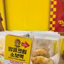 다로아 네이버블로그