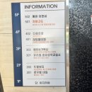 허밍페이퍼