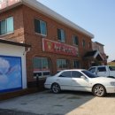 진남한식고기부페 이미지