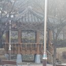 봉오재공원 이미지