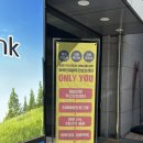 달성군치매안심센터 | 달서구주간보호센터 어른들을 위한 유치원 화목한재활주간보호센터 달서화원점 방문후기