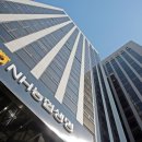 연초농업협동조합 이미지