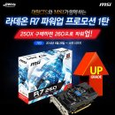 대원그래픽