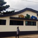 성산읍 온평리 재활용 도움센터 이미지