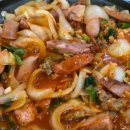 동두천호수부대찌개(의정부용현점) 네이버블로그