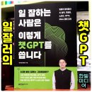 피엠미디어
