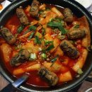 봉담문화의집 제 1강의실 | ​화성시어린이문화센터 2부 체험 후 먹은 치킨먹방, [남매통닭] 후기