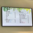 농서로 | 서울 근교 대형카페 용인 카페 추천 포레스트아웃팅스 솔직 후기