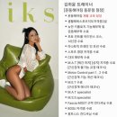 운동해야짐 이미지