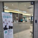 더큰아이소아청소년과 이미지