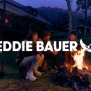 데일리 캠핑 이미지