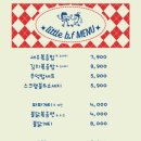 리틀베프 항동점 이미지