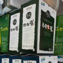 옛날토굴새우젓 네이버블로그