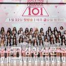 Pickme(픽미) 이미지