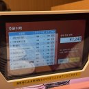 야후 | [후쿠오카 맛집 추천] 후쿠오카 회전초밥 맛집 스시로 오야후코도리점 후기🍣✨