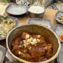 최강찜갈비 이미지