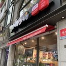 걸작떡볶이치킨 상암점 네이버블로그
