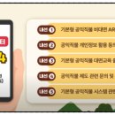비손축산 네이버블로그