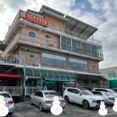 고솜(Go Some) 이미지