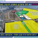 경인메디칼 이미지