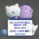 3플러스트레이딩 아시아경제