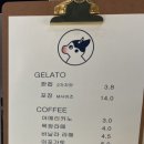 그린제일목장 이미지